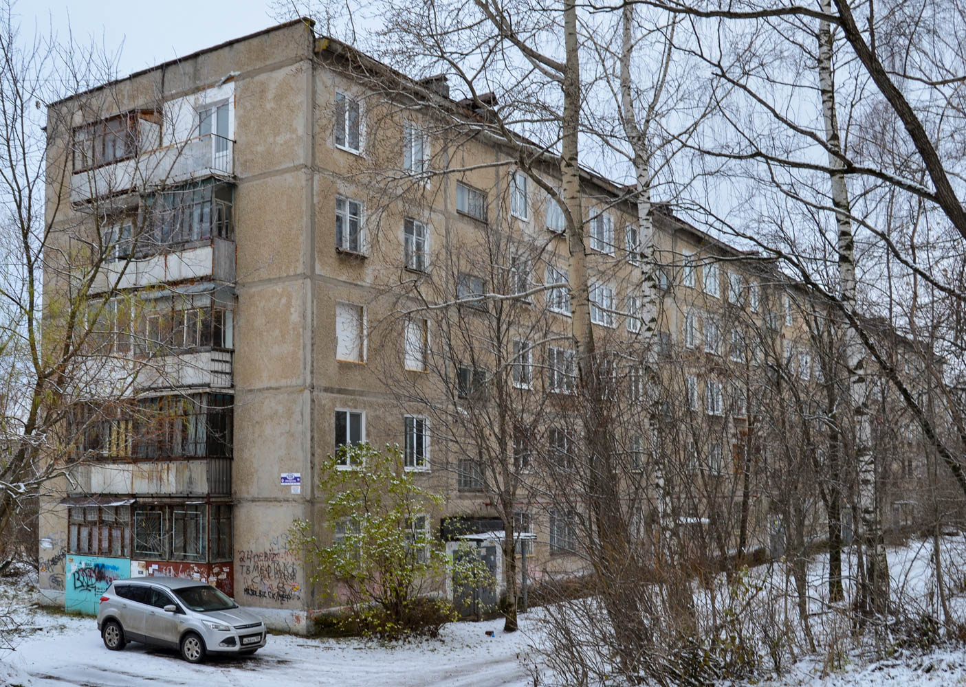 Березники, Улица Свердлова, 108