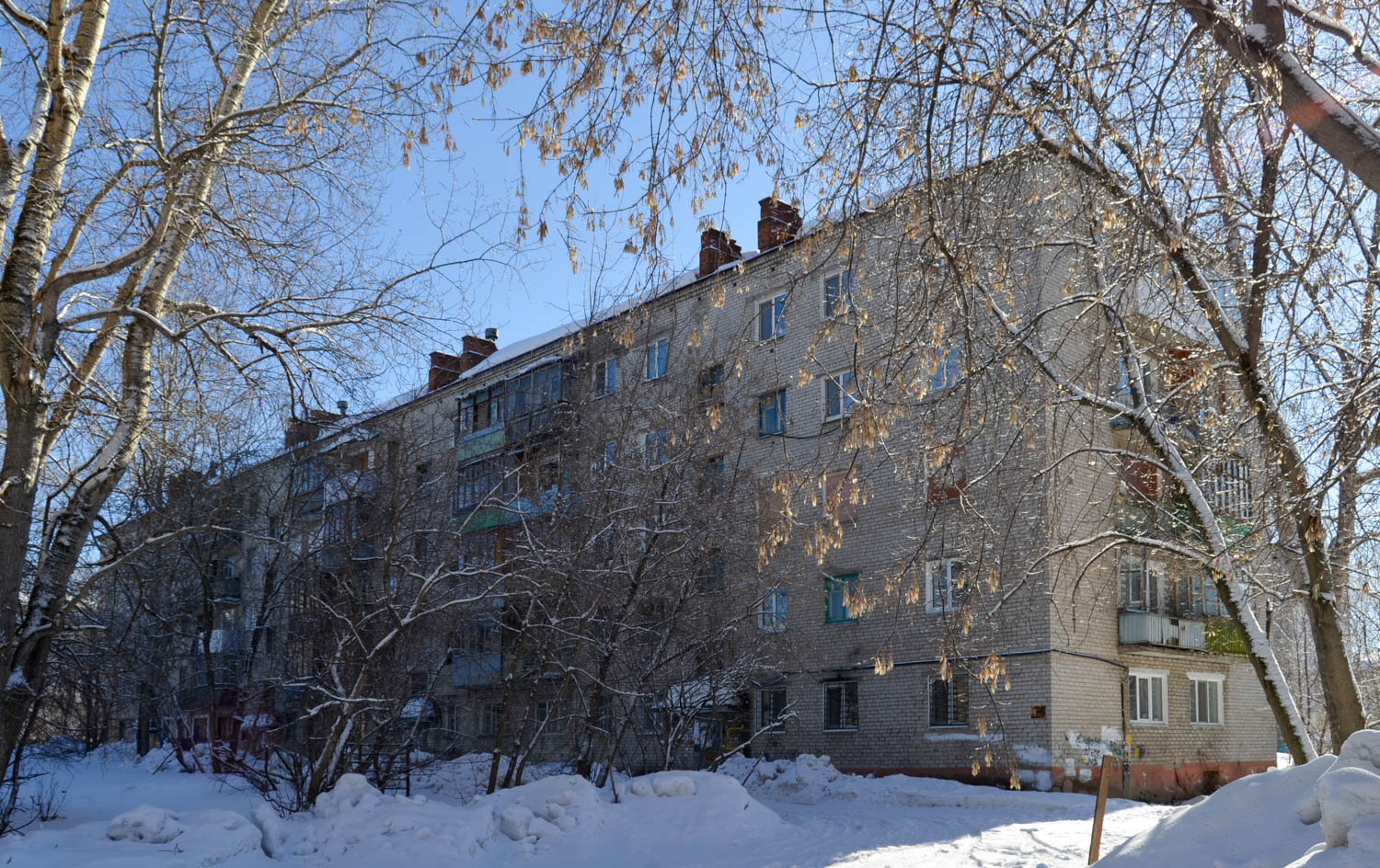 Berezniki, Улица Свободы, 45
