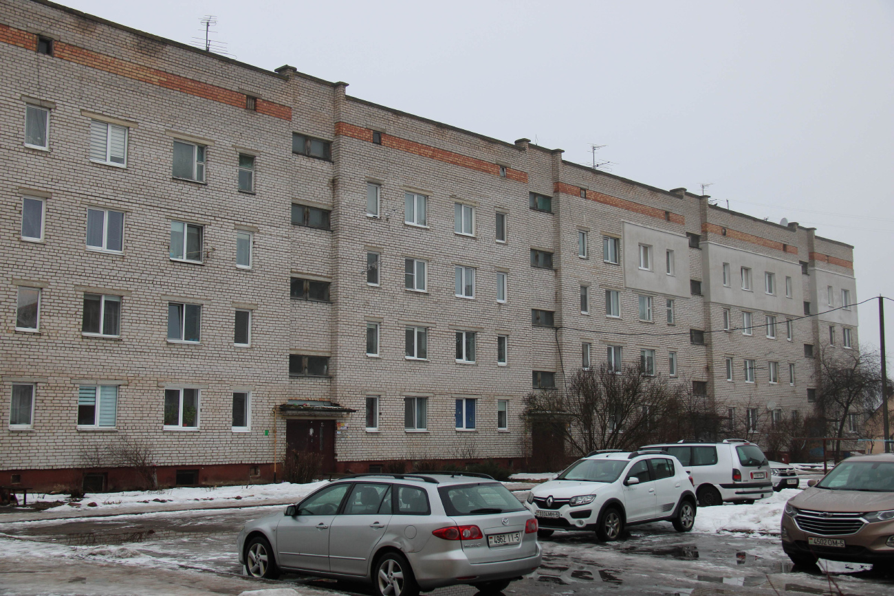 Большевик, Южная улица, 10