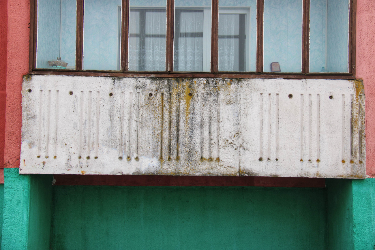 Большевик, Южная улица, 11