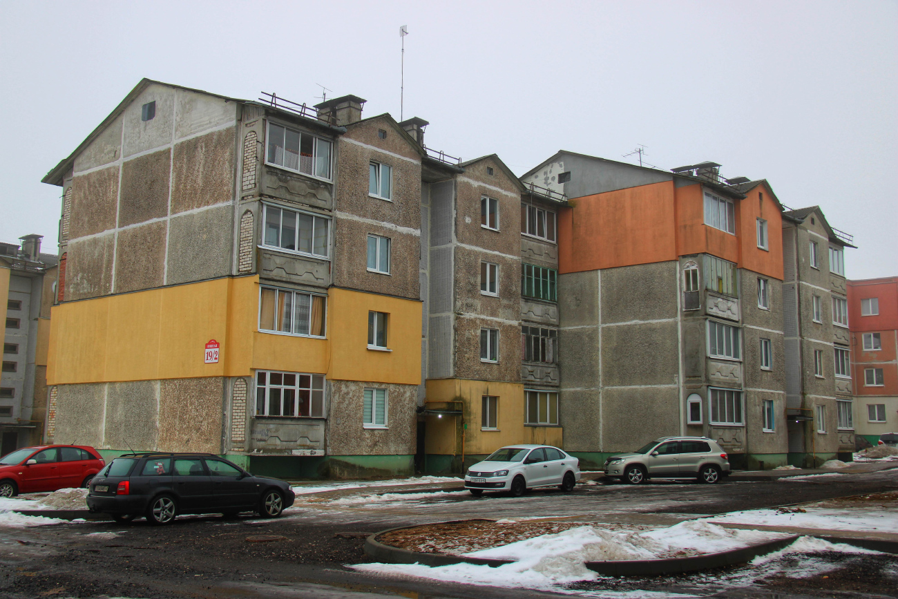 Большевик, Южная улица, 19 корп. 2