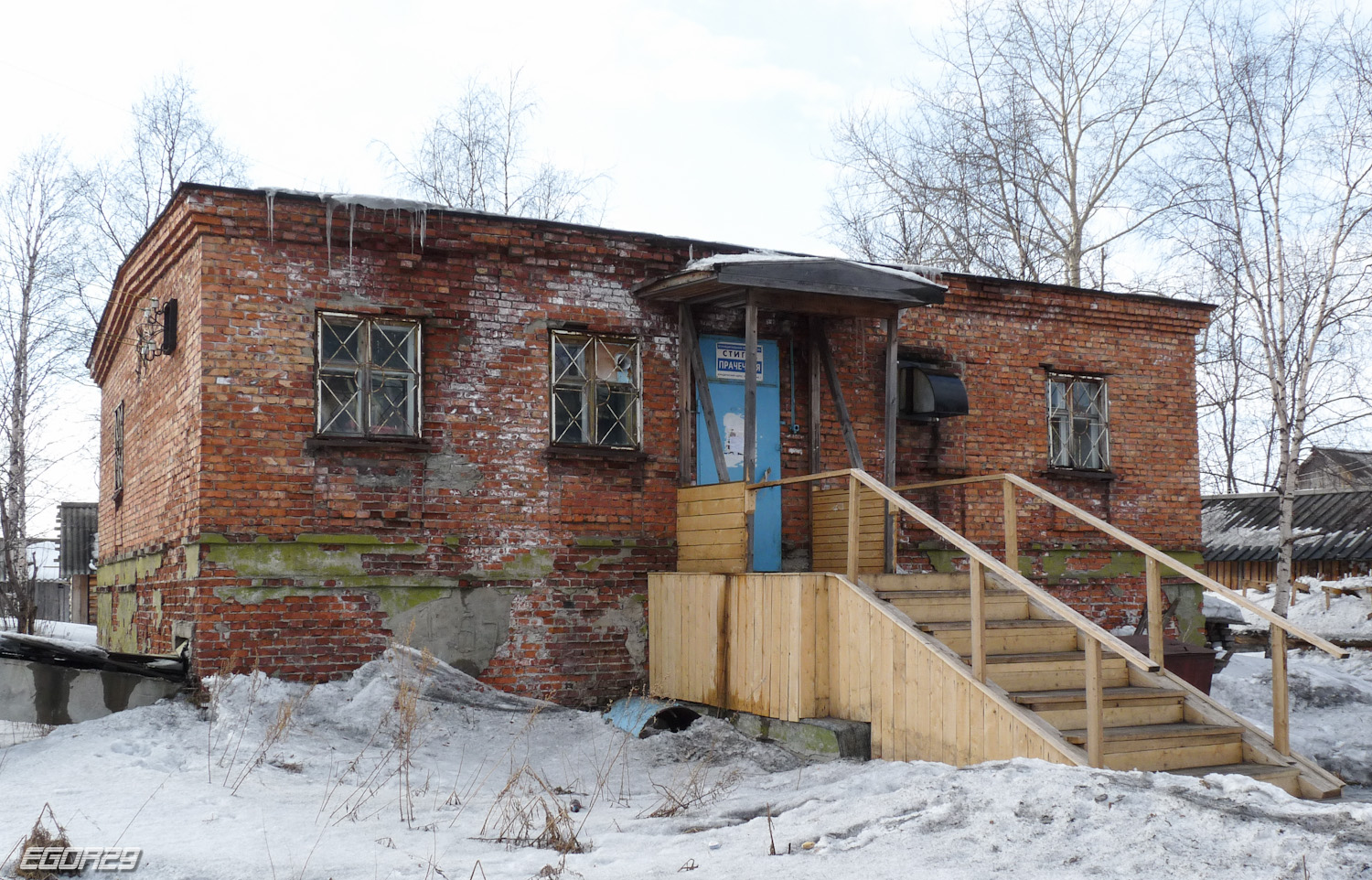 Архангельск, Улица Декабристов, 21