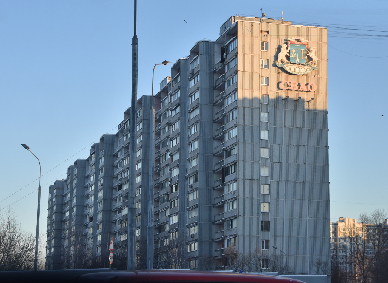 Москва, Северодвинская улица, 19