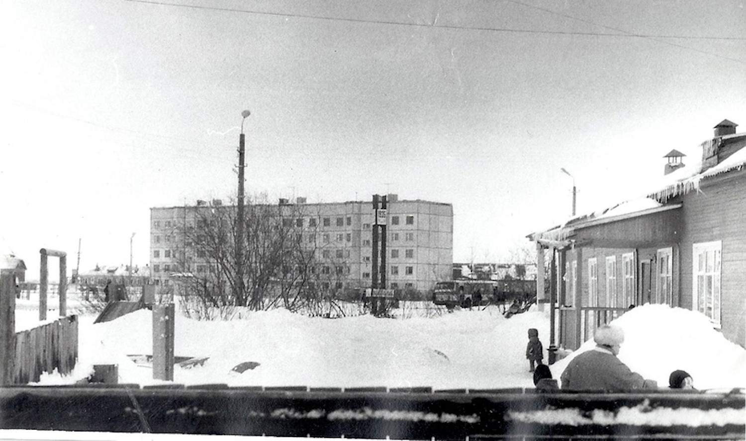 Нарьян-Мар, Улица Ленина, 5