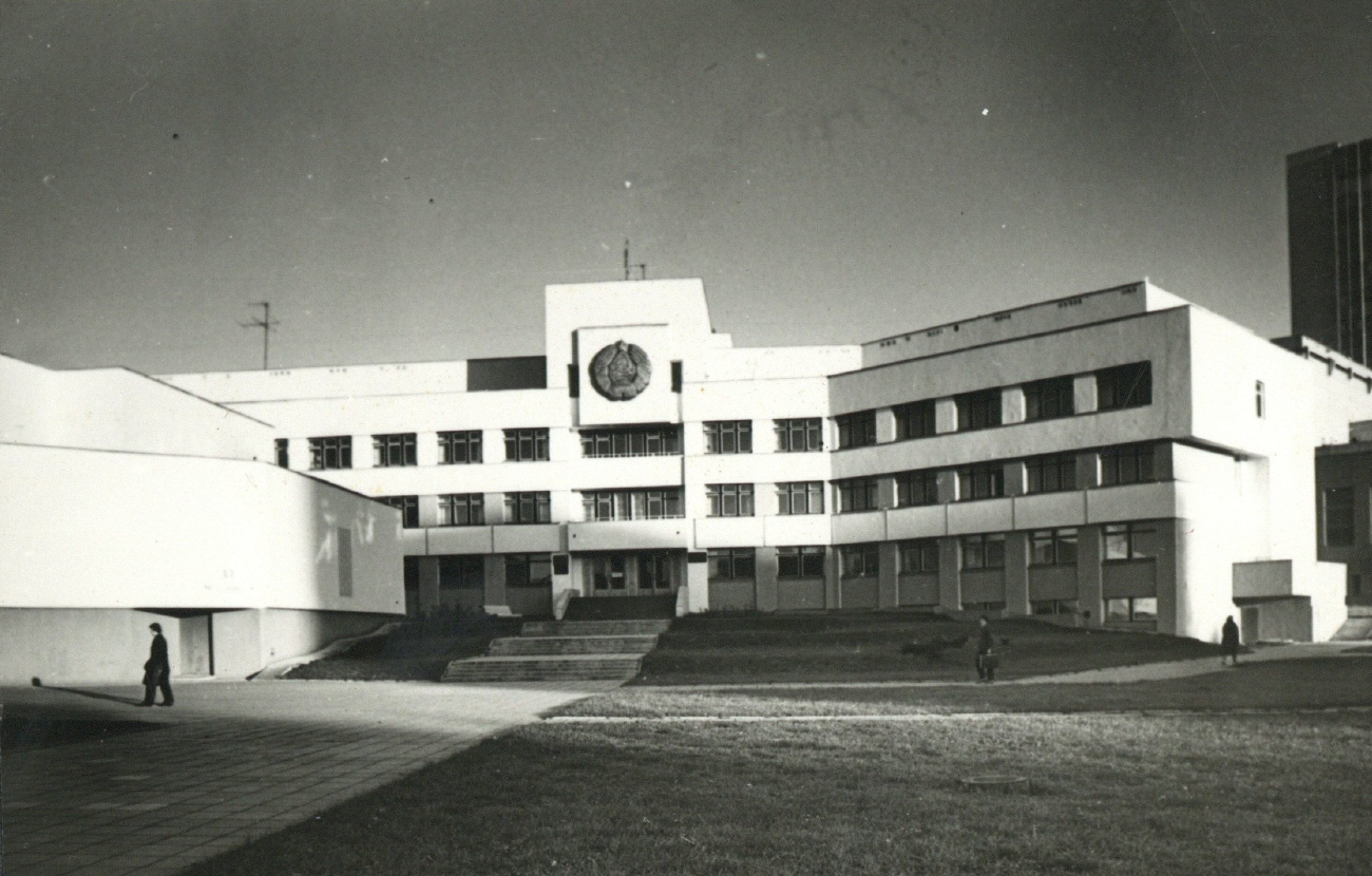 Мінск, Улица Захарова, 53