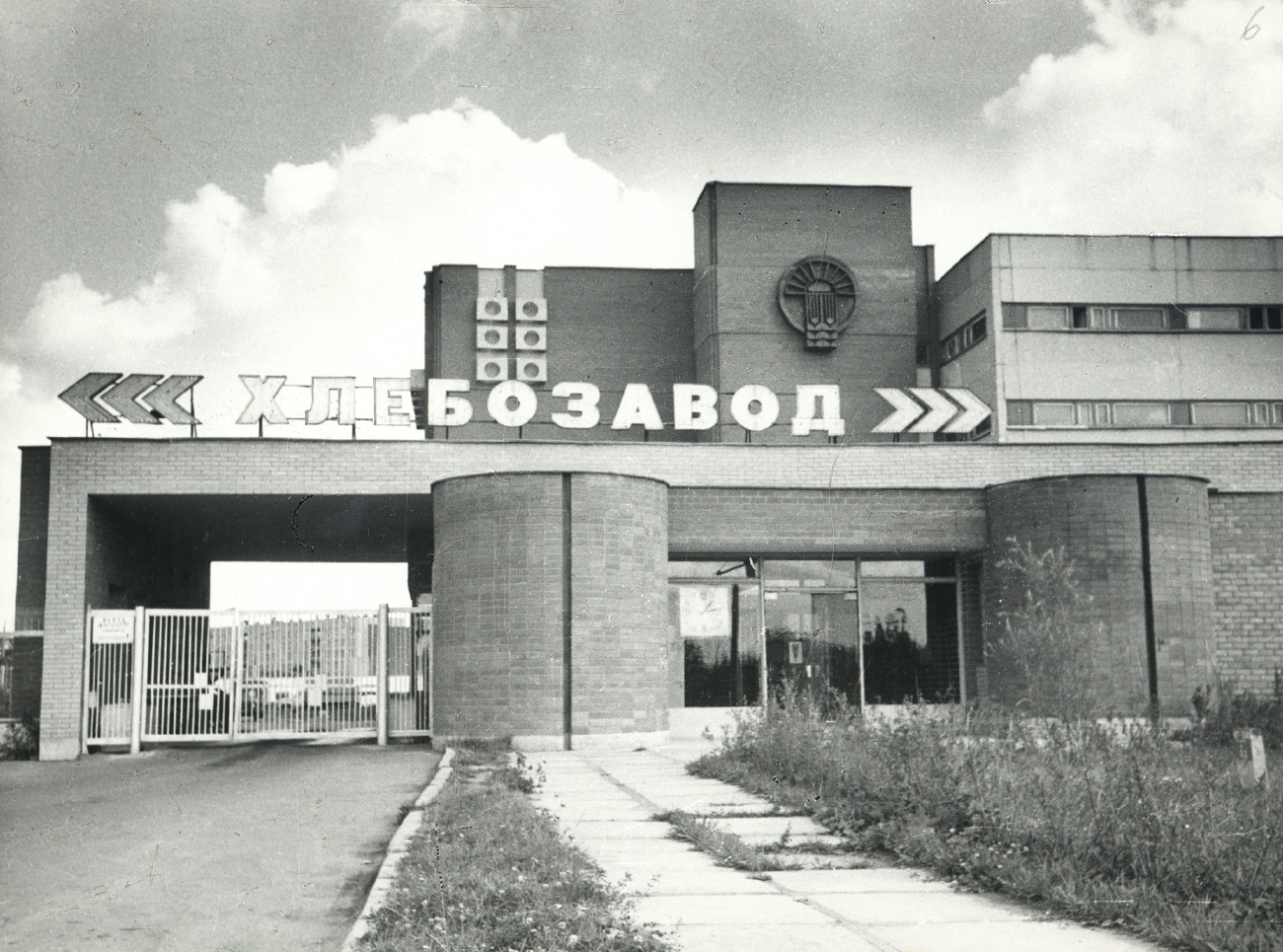 Минск, Улица Гурского, 19