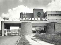 706 КБ