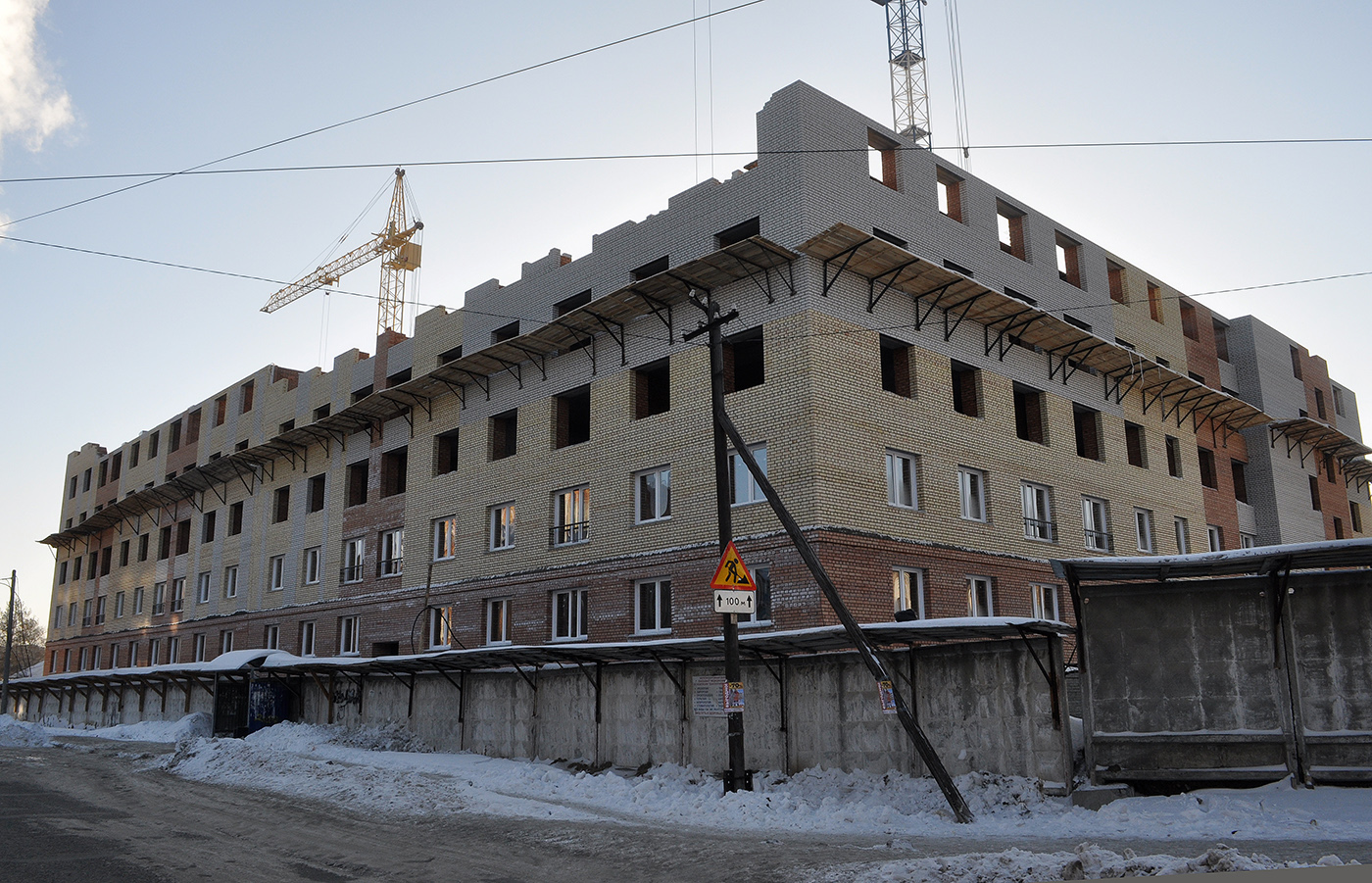 Omsk, Вокзальная улица, 24