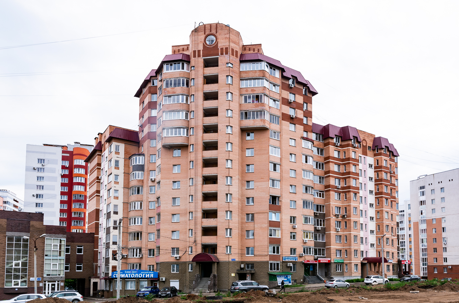 Уфа, Улица 8 Марта, 32