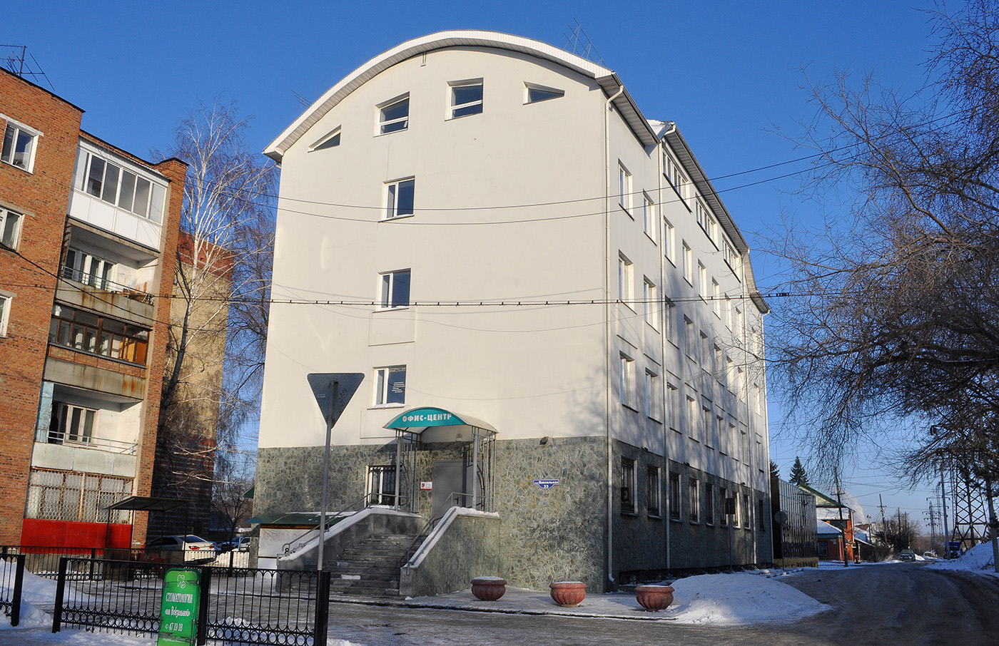 Omsk, Вокзальная улица, 33