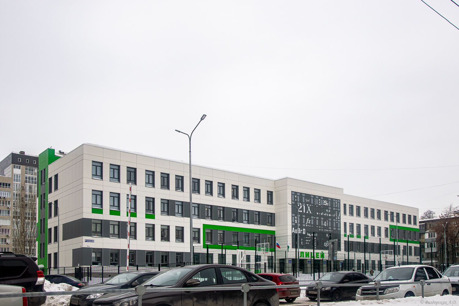 Уфа, Улица Худайбердина, 15