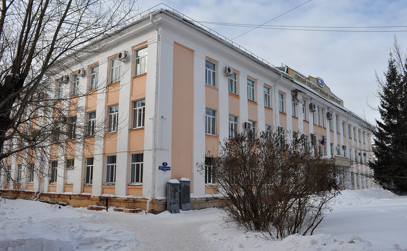 Omsk, Нефтезаводская улица, 11
