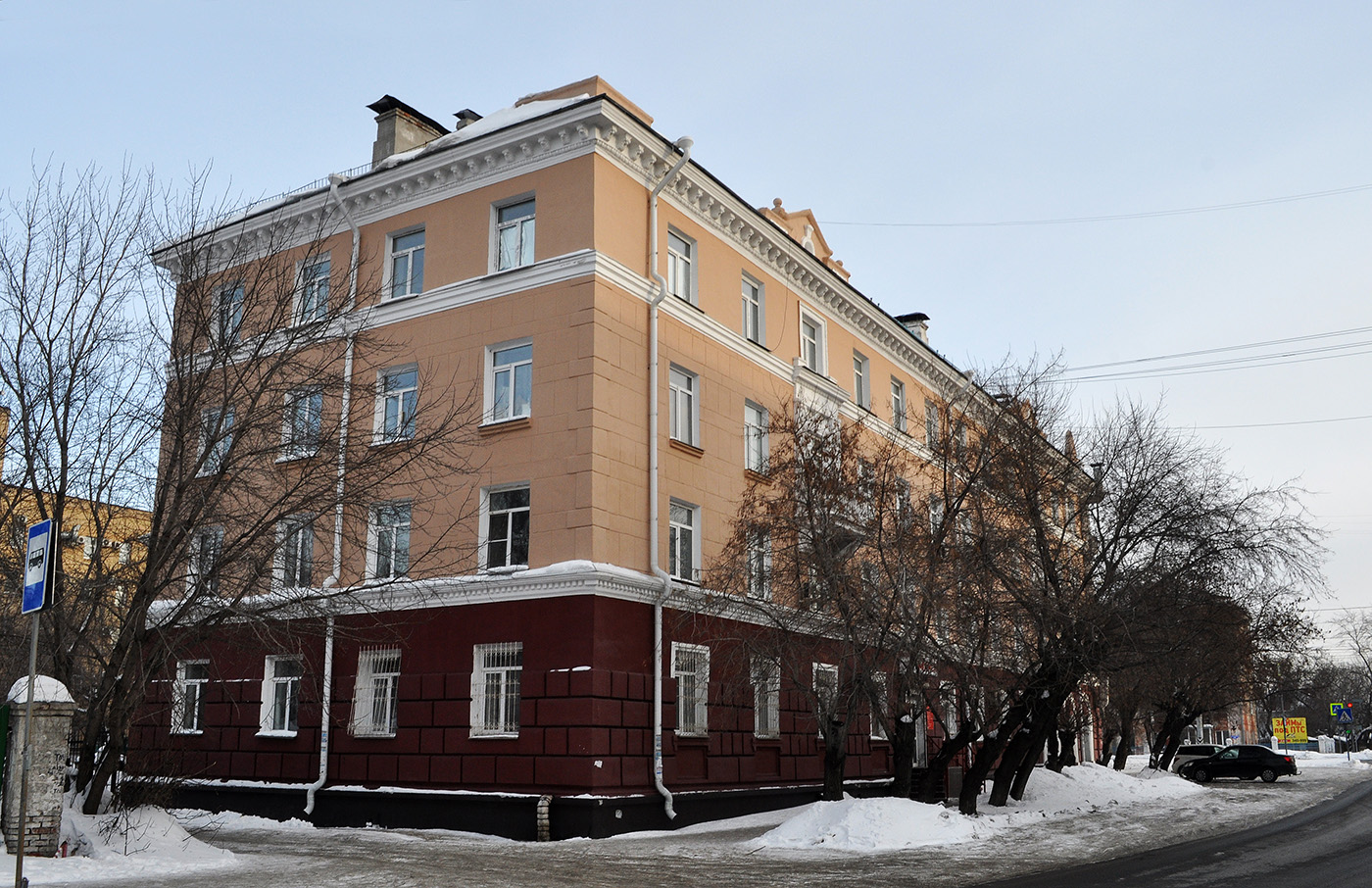 Омск, Улица 10 лет Октября, 193