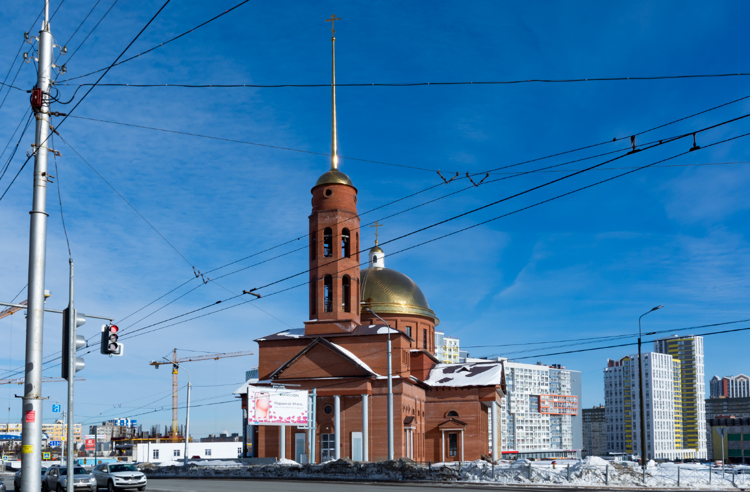 Ufa, Комсомольская улица, 161 корп. 1
