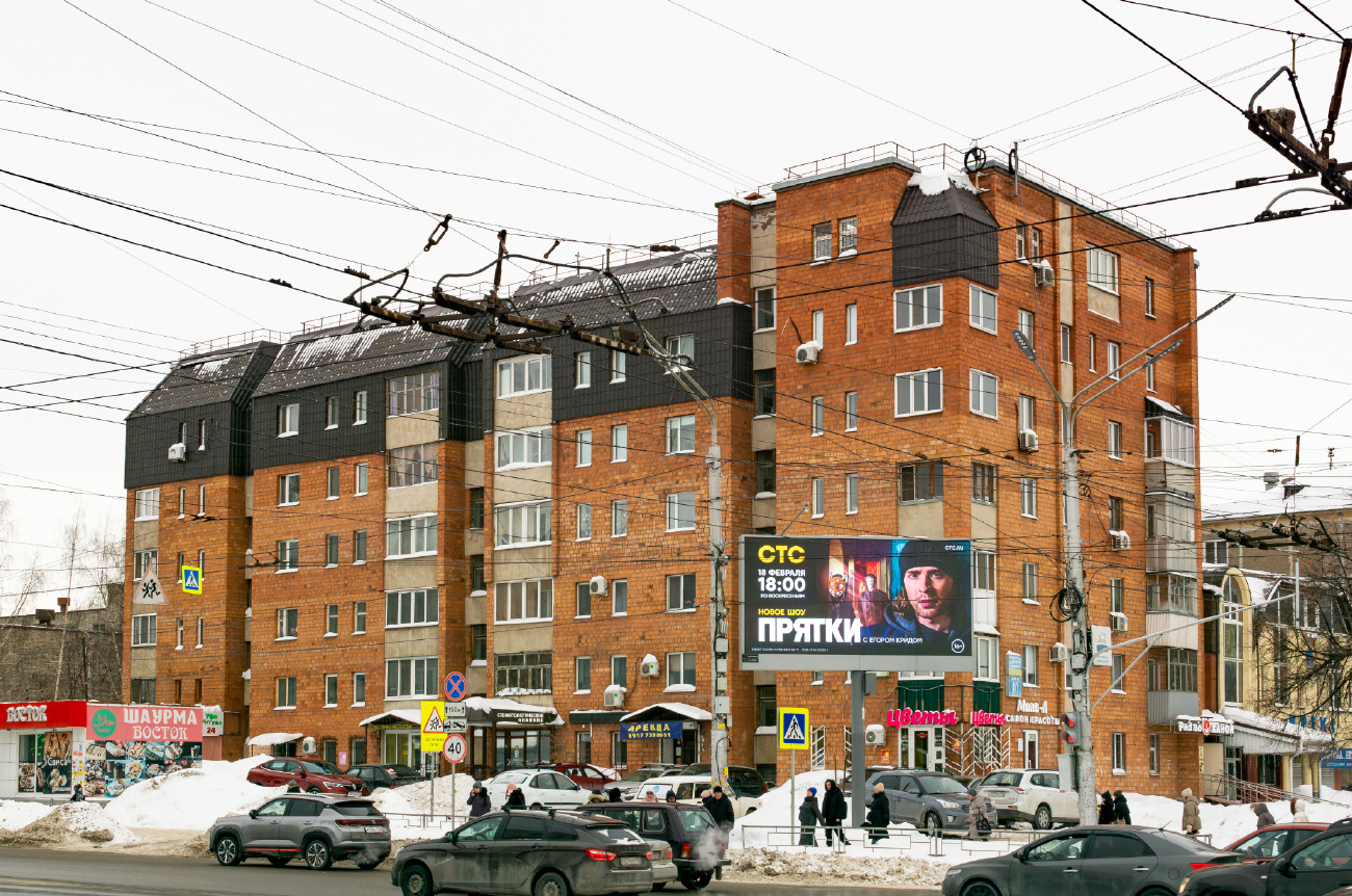 Уфа, Улица Рихарда Зорге, 8/1