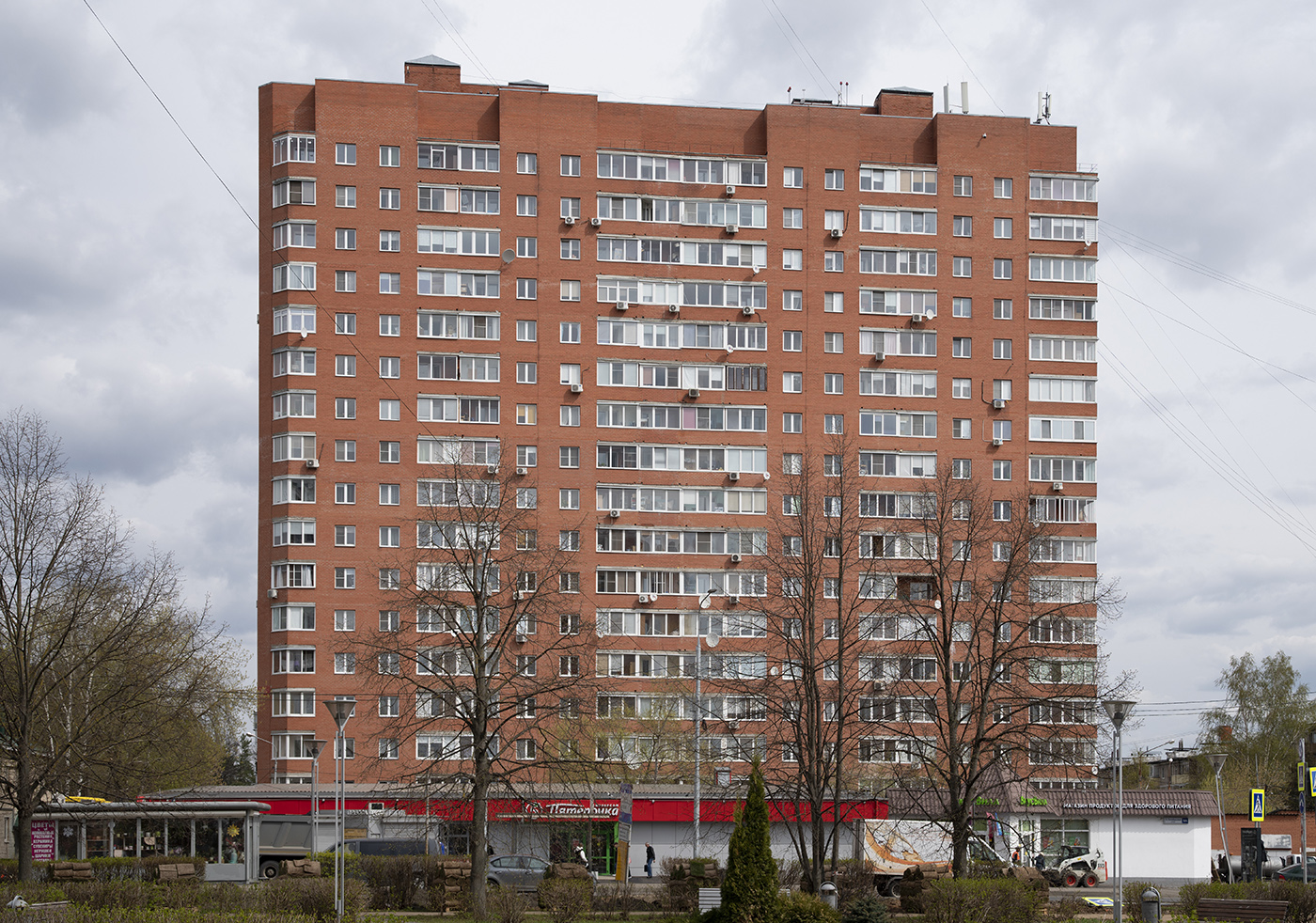 Троицк, Парковый переулок, 4