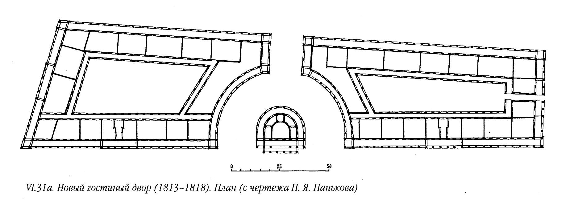 Ярославль, Первомайская улица, 10