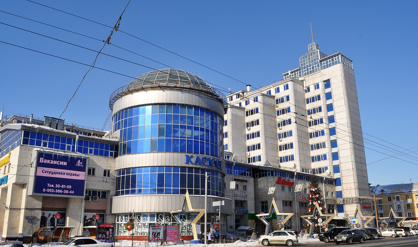 Омск, Проспект Карла Маркса, 24