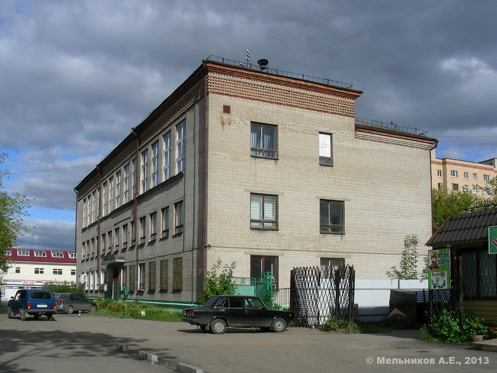 Иваново, Проспект Строителей, 124