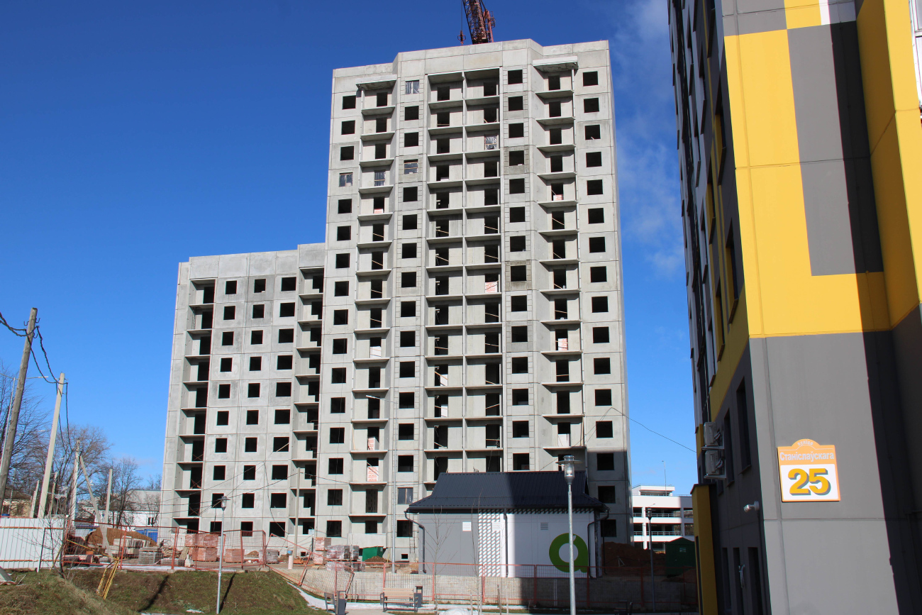 Минск, Улица Станиславского, 19