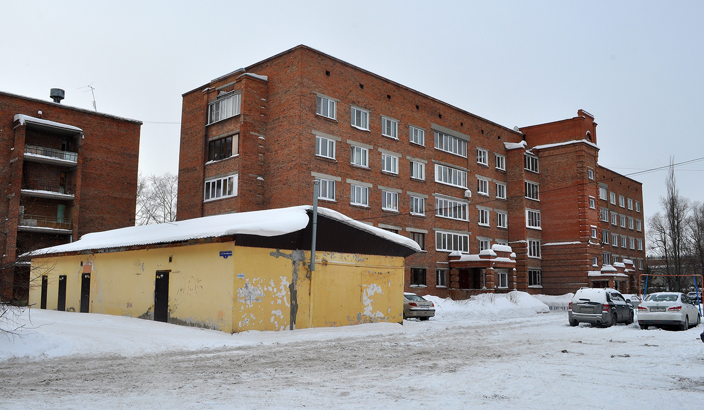 Омск, Улица Марка Никифорова, 9