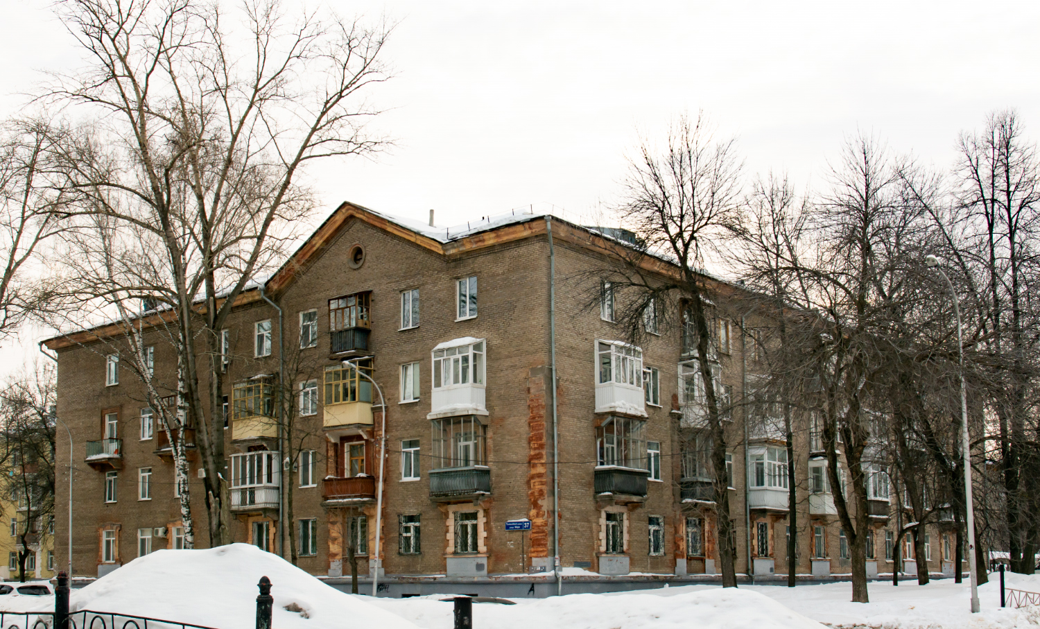 Уфа, Улица Мира, 37