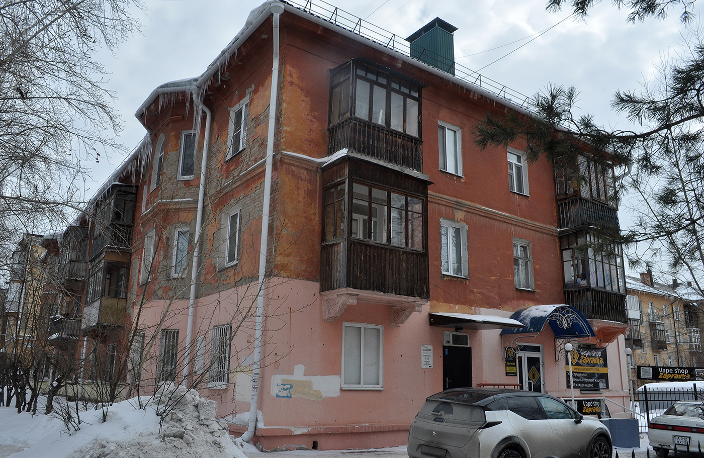 Омск, Улица Малунцева, 23