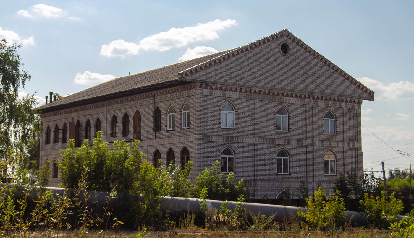 Пермь, Шоссе Космонавтов, 305