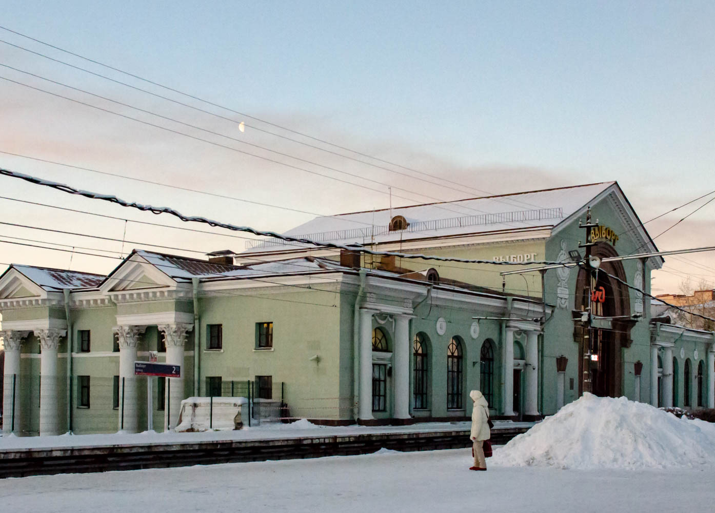 Выборг, Вокзальная площадь, 1