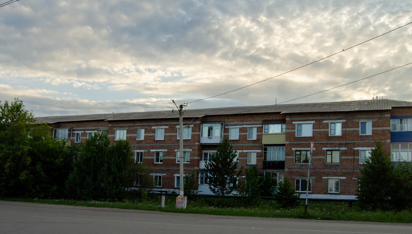 Мариинск, Улица Котовского, 18