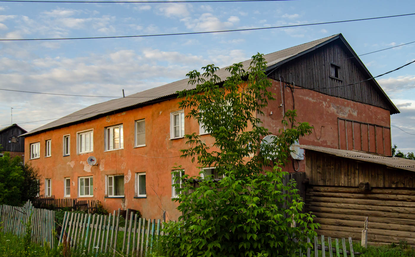 Мариинск, Улица Котовского, 15