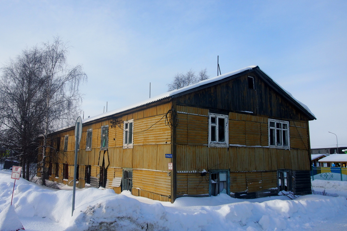 Ханты-Мансийск, Улица Ленина, 104