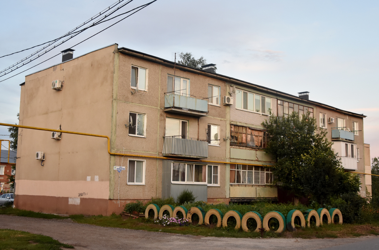 Marx, Улица Загородная Роща, 39/1