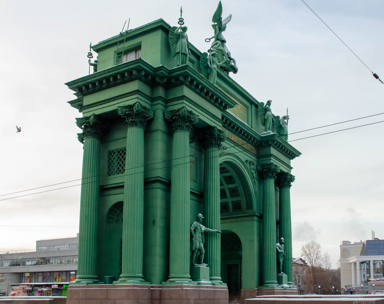 Санкт-Петербург, Площадь Стачек, 1