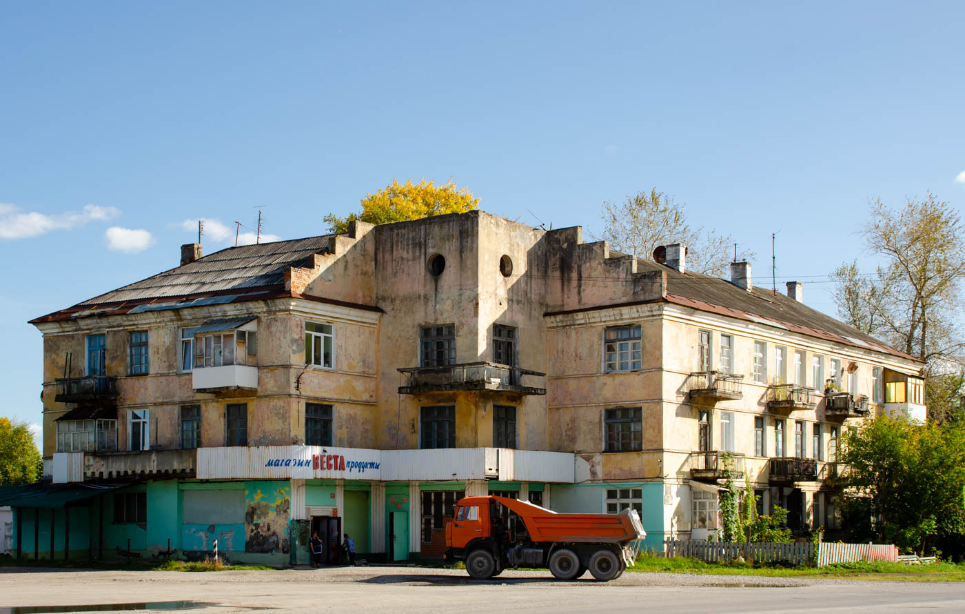 Соликамск, Улица Мира, 71