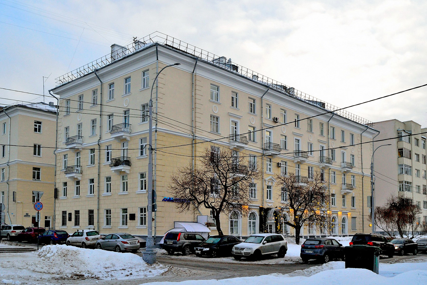 Архангельск, Набережная Северной Двины, 93