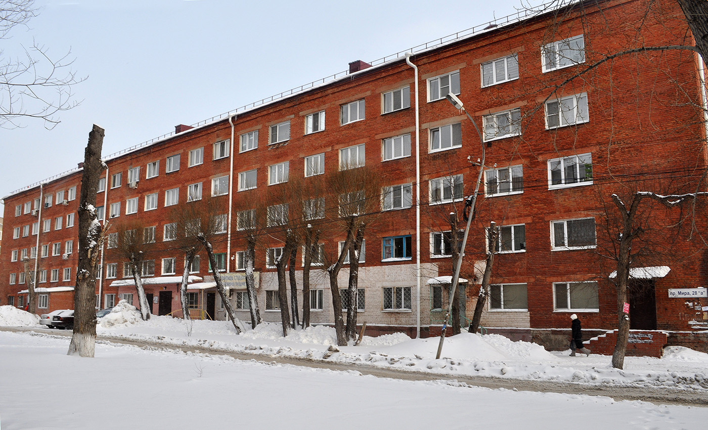 Омск, Проспект Мира, 28А