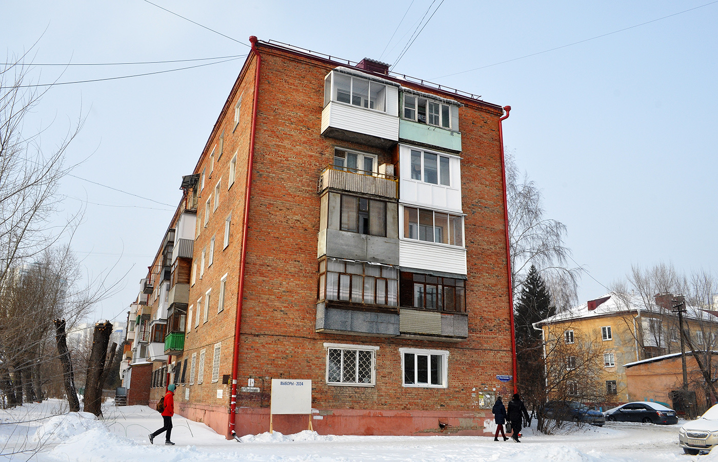 Омск, 1-я Поселковая улица, 1Б