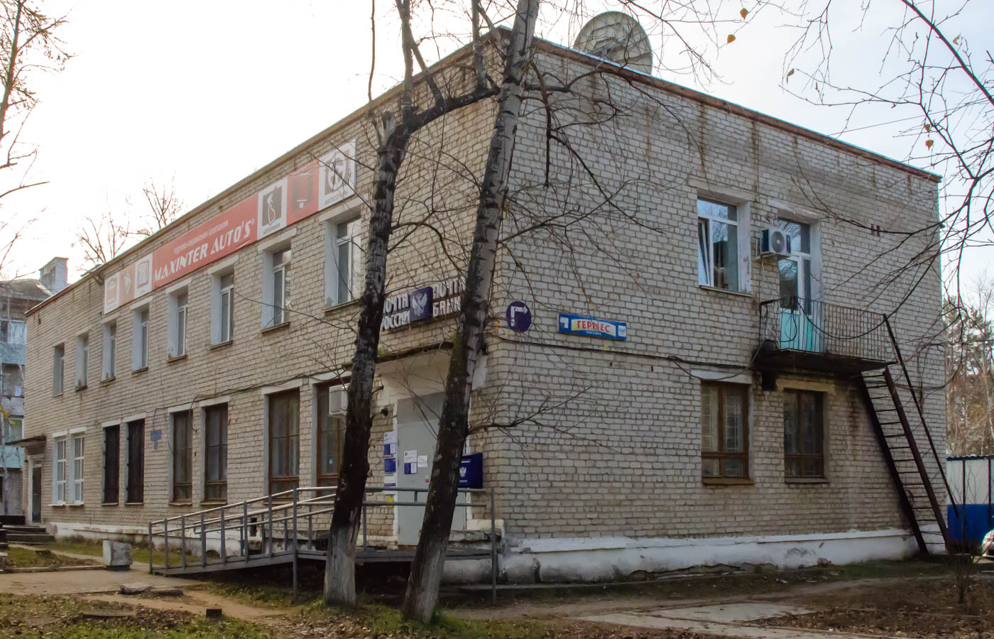 Циолковский, Улица Маршала Неделина, 42