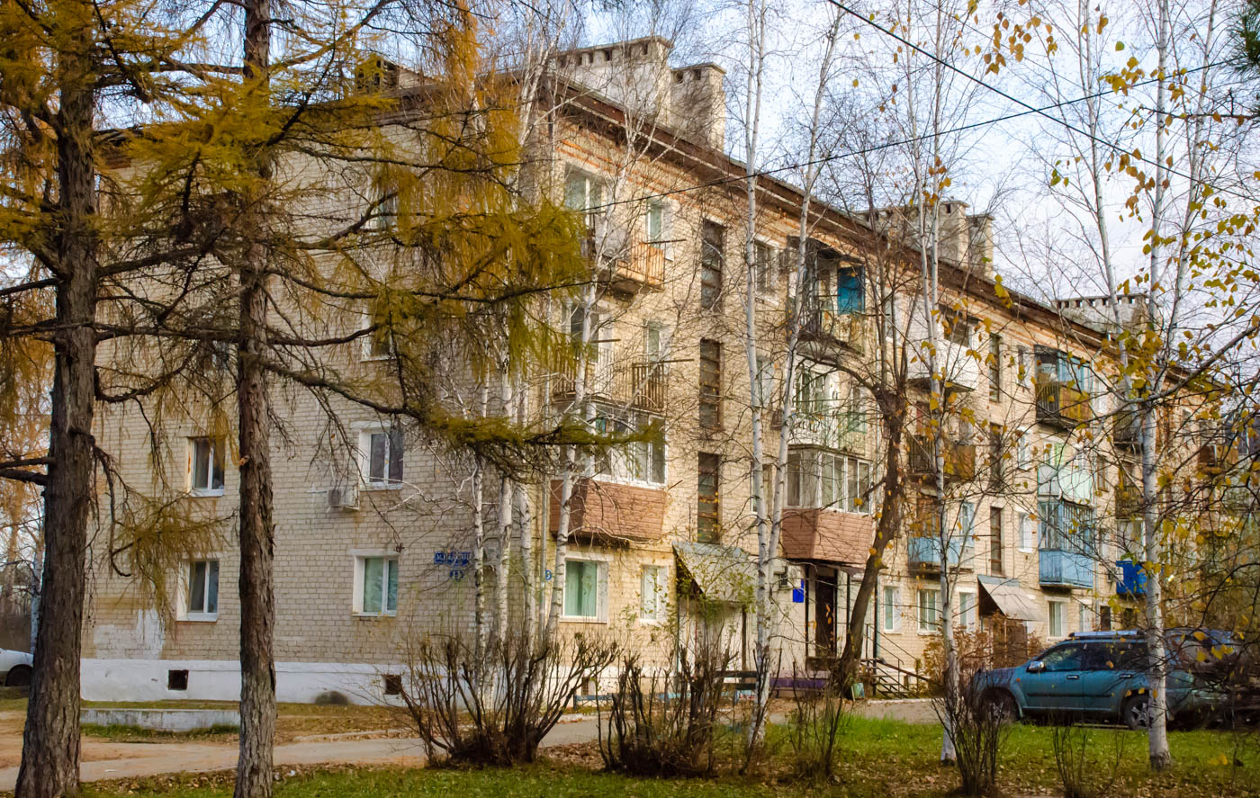 Циолковский, Улица Маршала Неделина, 13