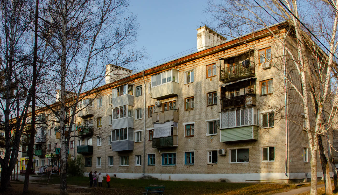 Циолковский, Красногвардейская улица, 39