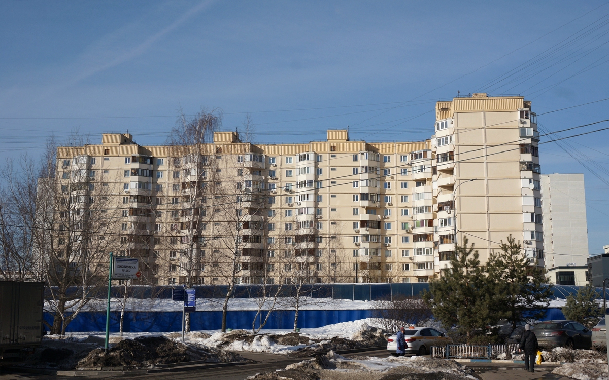 Москва, Улица Борисовские Пруды, 10 корп. 4