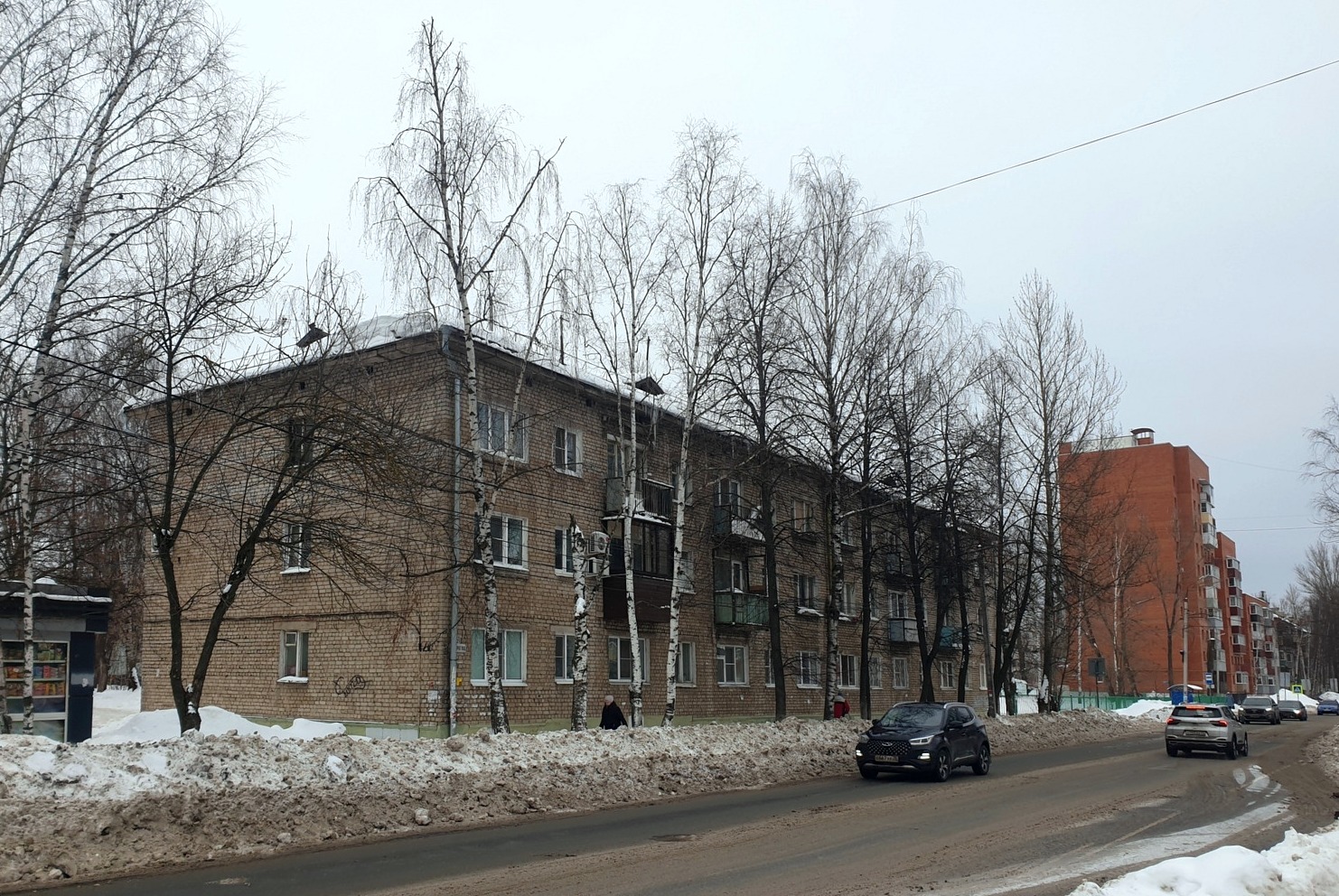 Ярославль, Улица Пирогова, 20 / Улица Щепкина, 2