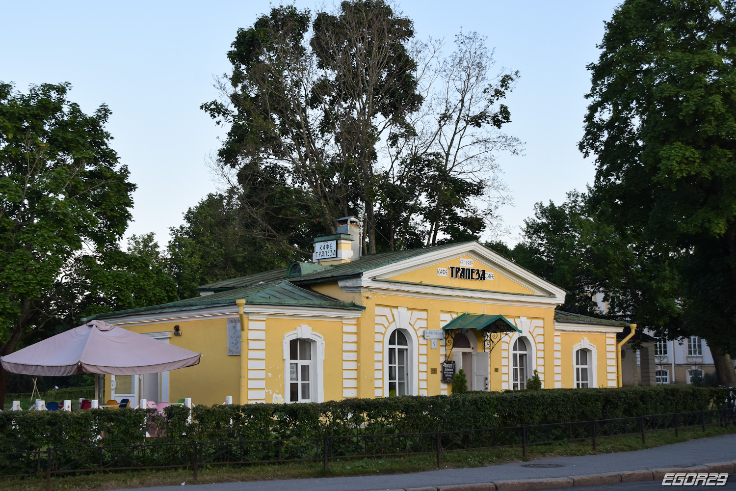 Петергоф, Калининская улица, 9