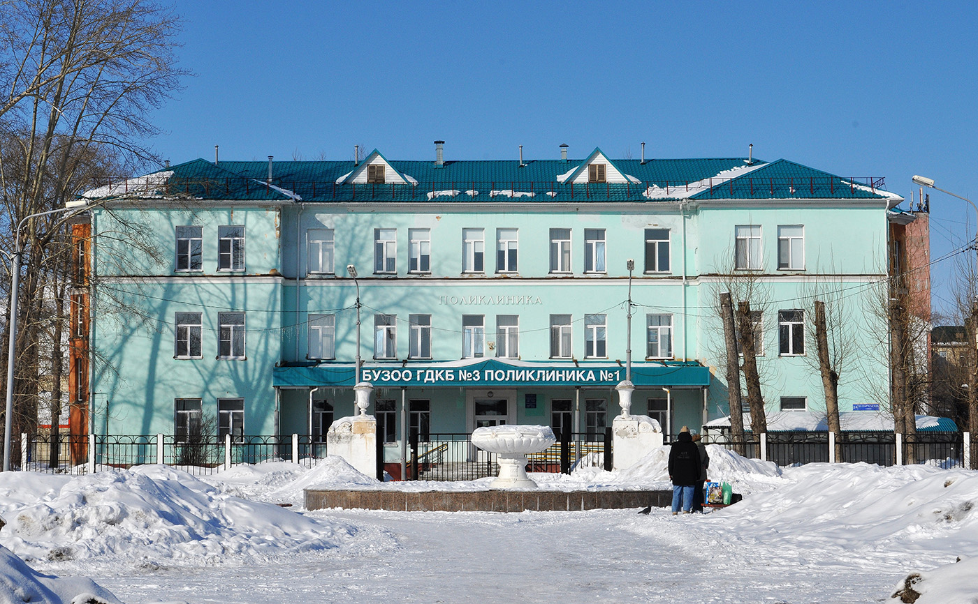 Омск, Улица XX Партсъезда, 24