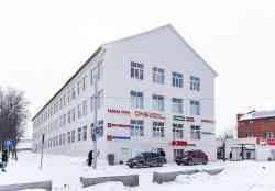 194 КБ