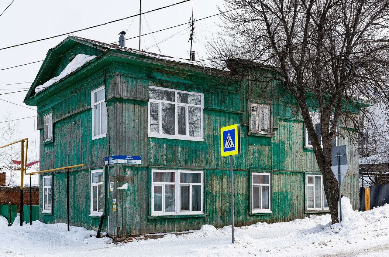 Бирск, Улица Чеверева, 38
