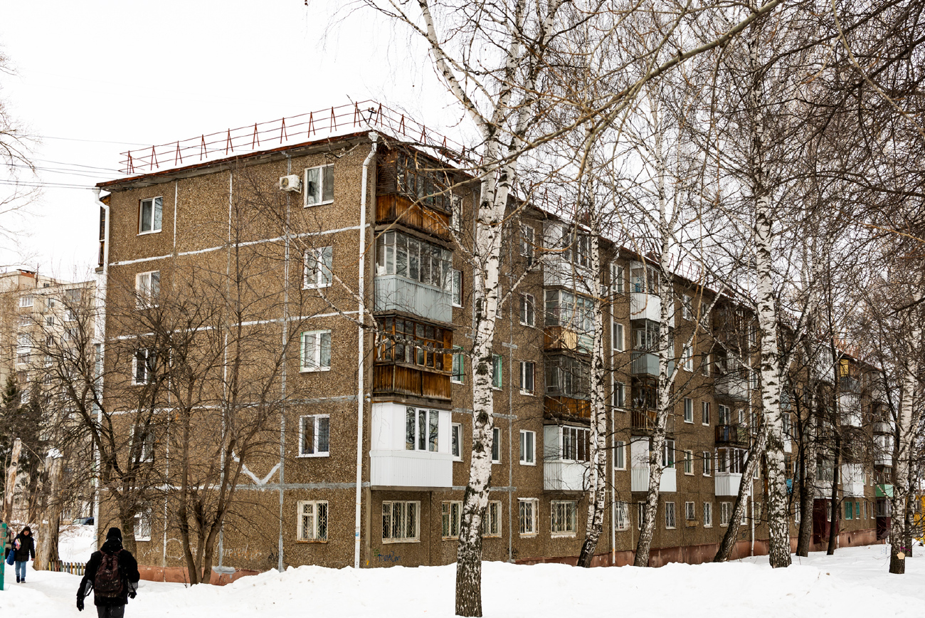 Уфа, Улица Коммунаров, 52