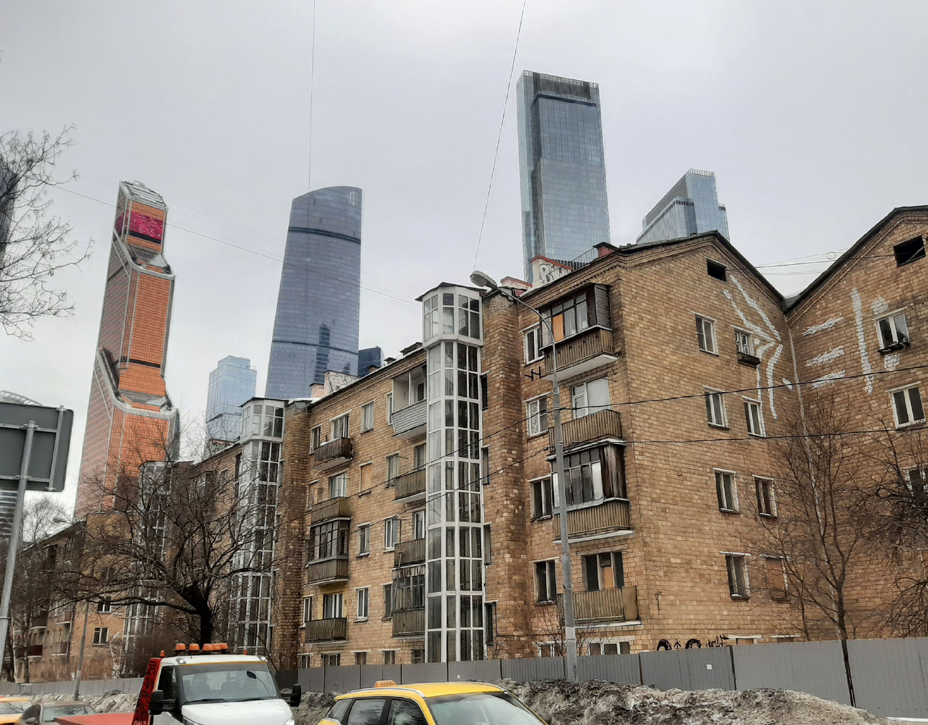 Москва, Улица Антонова-Овсеенко, 11 Москва, Улица Антонова-Овсеенко, 11