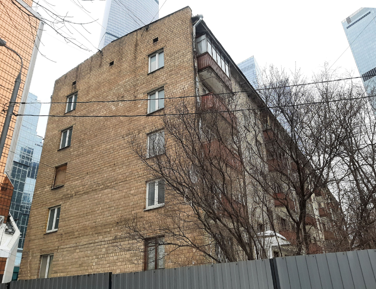 Moskau, 1-й Красногвардейский проезд, 20